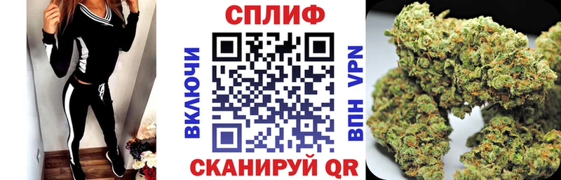Наркошоп Оханск Кокаин  Конопля  Меф  A-PVP  ГАШИШ 