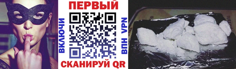 закладки  ОМГ ОМГ ONION  Amphetamine Premium  Оханск 