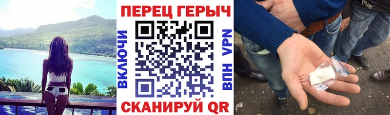 ГЕРОИН Heroin  где продают   Оханск 