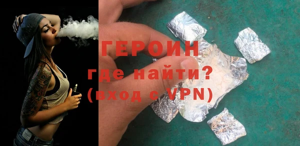 первитин Аркадак