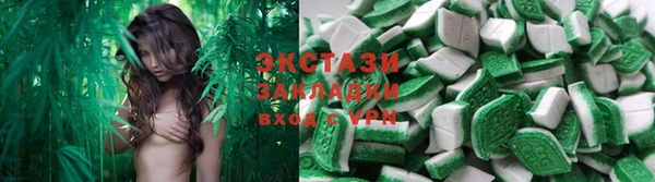 первитин Аркадак
