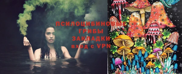 первитин Аркадак