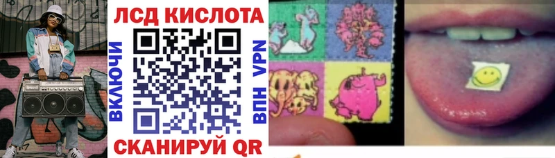 гидра маркетплейс Оханск Марки NBOMe 1,5мг купить наркоту